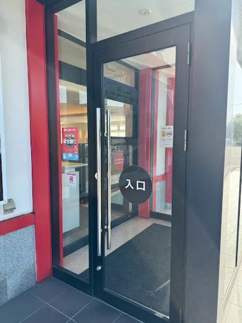 Dotombori Kamukura - Yawata