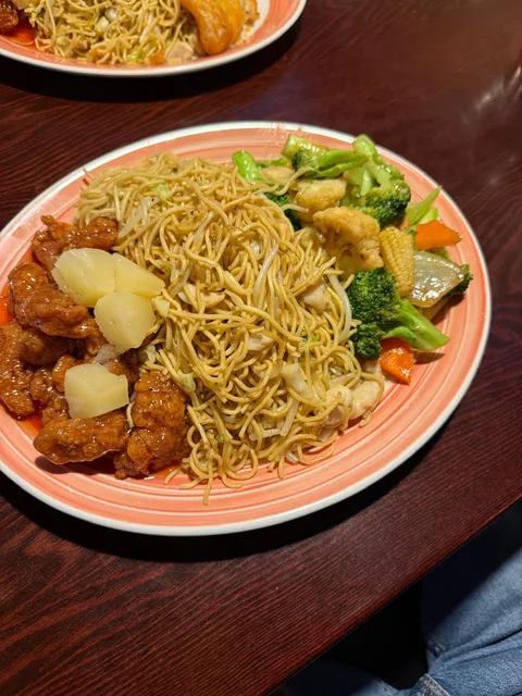 Panda King Restaurant