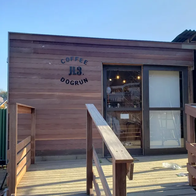 JL3.じゅらるなさんCOFFEE&DOGRUN