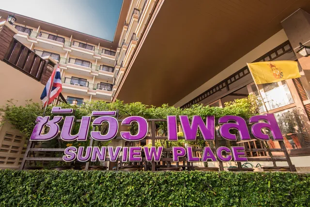 Sunview Place