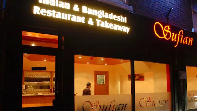 Sufian CURRY HOUSE Indian and Bangladeshi restaurant & Take Away