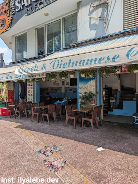 Nhà Hàng Cừu Non