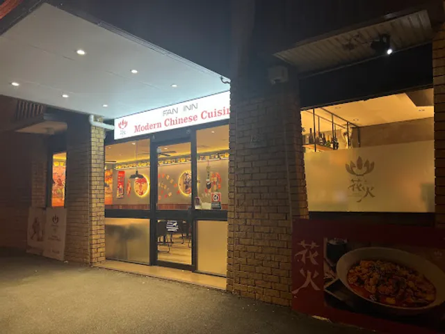 Fan Inn Modern Chinese Cuisine