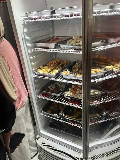 Seblak Prasmanan Teteh Sunda