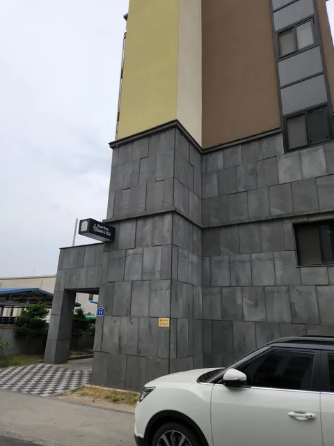 춘천에서 온 편지