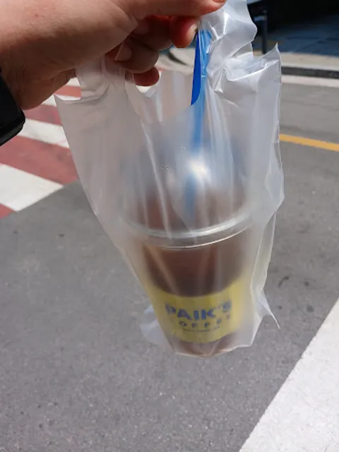 Paik's Coffee - Gileum