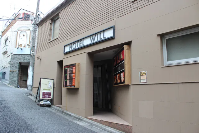 Hotel Will