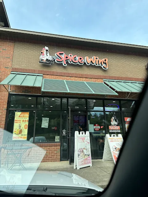 Spice Wing Sugar Hill