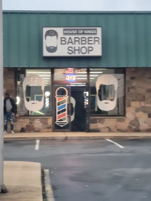 Parkway Plaza Shopping Center