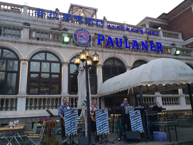 Paulaner Brauhaus