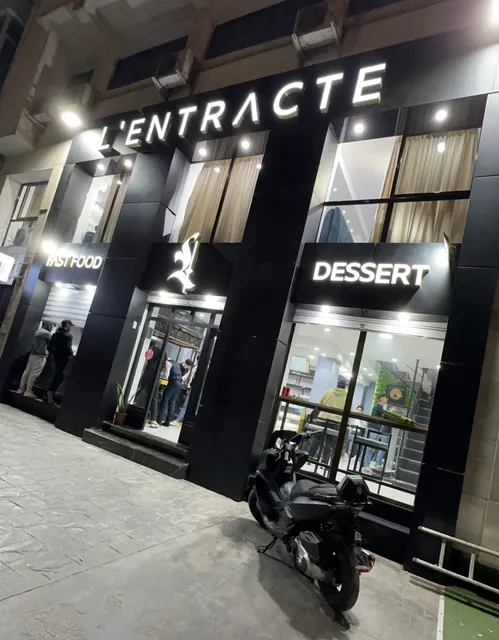 L’ENTRACTE BIR MOURAD RAIS