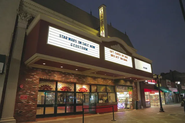 Metropolitan Park Twin 2 Theatre