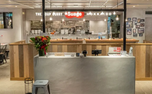 Hokkaido Soup Curry Suage Ikebukuro