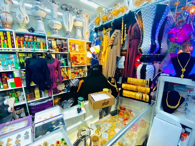 SeaTac International Mall