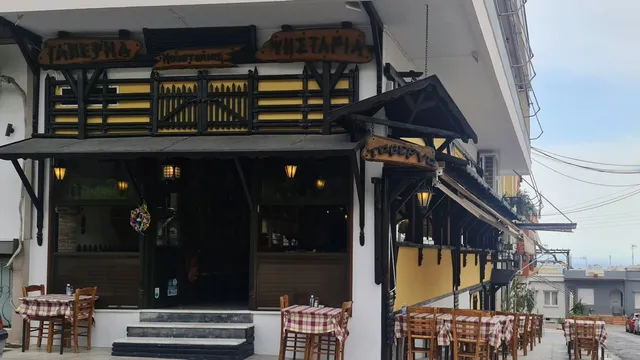 Ο ΜΟΥΣΤΑΚΙΑΣ Ταβέρνα-Ψησταριά