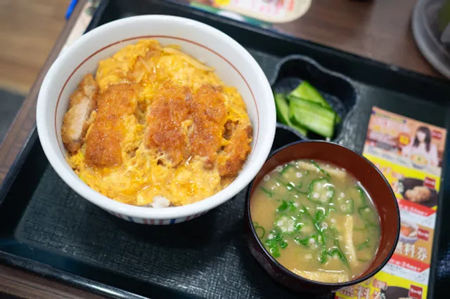 Nakau - Akihabara Showa-dori Entrance