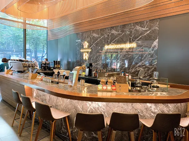 Starbucks Reserve Seolleung Dongshin Building