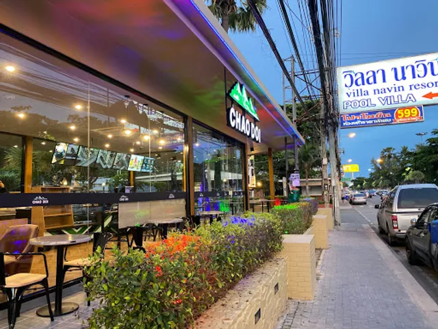 Chao Doi Cafe