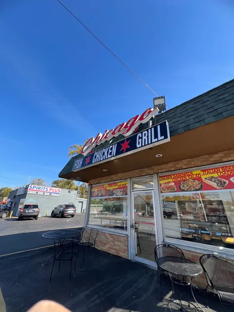 Chicago Fish & Chicken Grill -Cool Valley