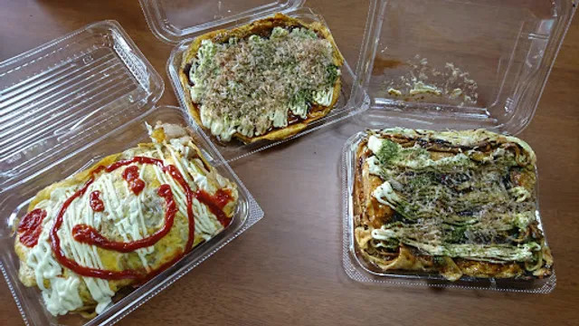 大阪じゅうべい水口店