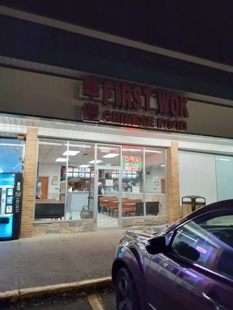 First Wok Chinese Kitchen
