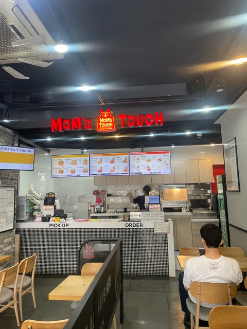 Mom's Touch Hoengseong