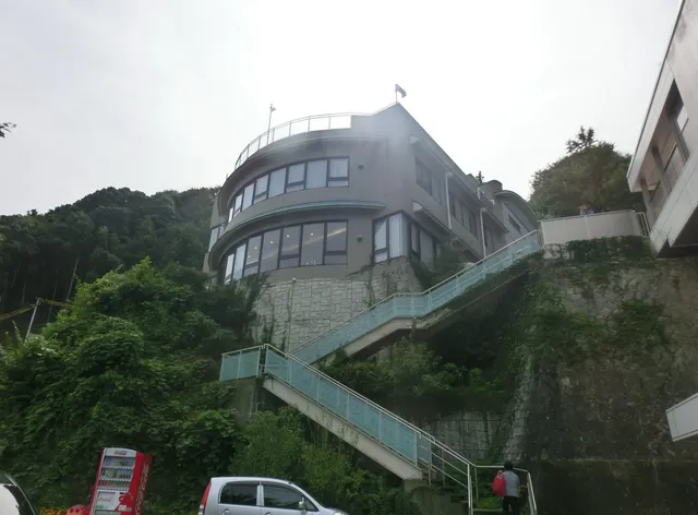 Municipal Kanogawasō.