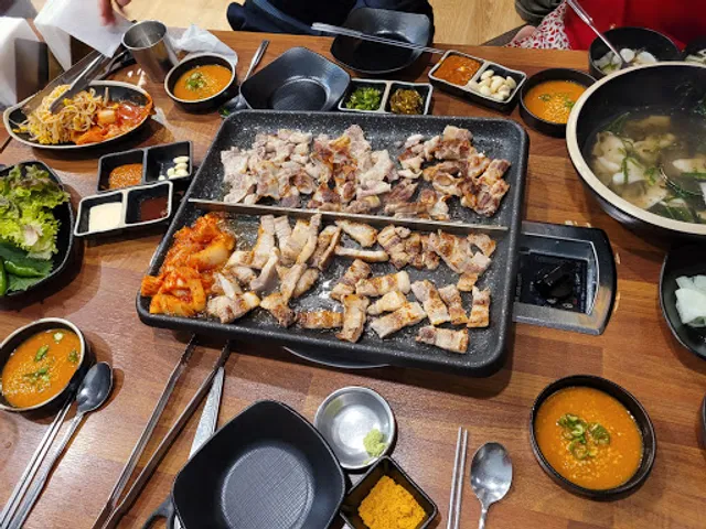 막창in성남
