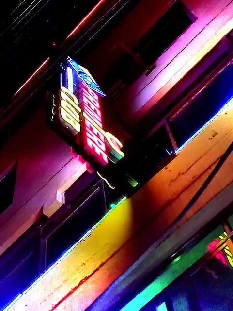 PREMIERE CLUB & RESTAURANT.