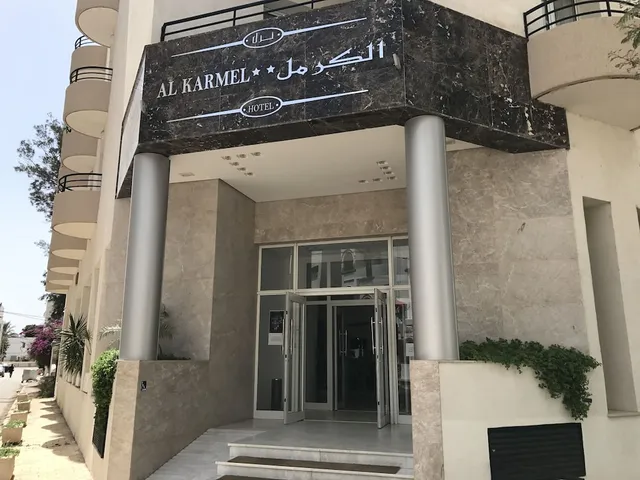 Al Karmel Hotel