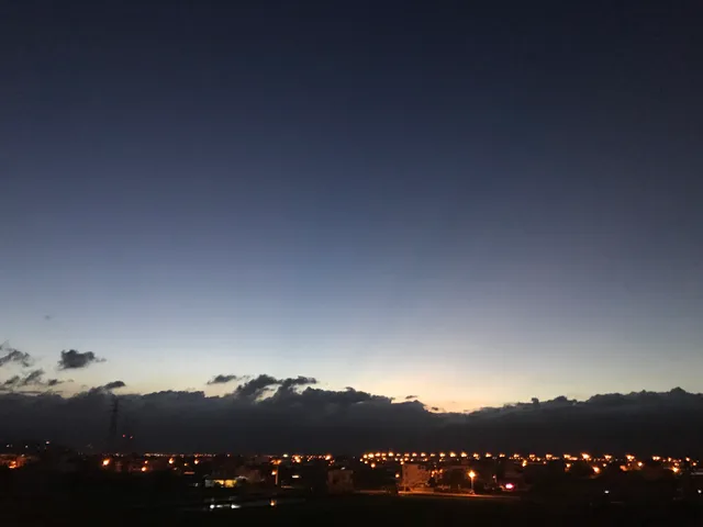 Yilan Detention Center