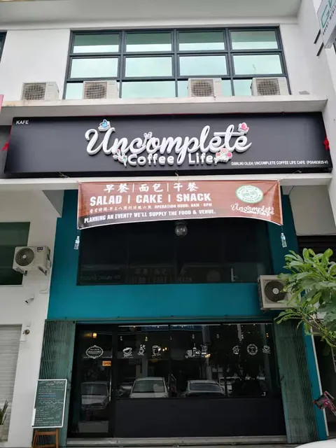 UNCOMPLETE COFFEE LIFE 未完成的咖啡人生