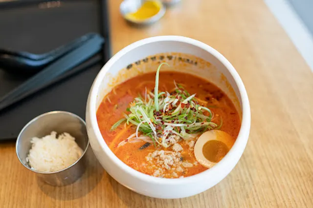 탄탄면공방 스타필드 하남점 (Tantan Noodles Kitchen)