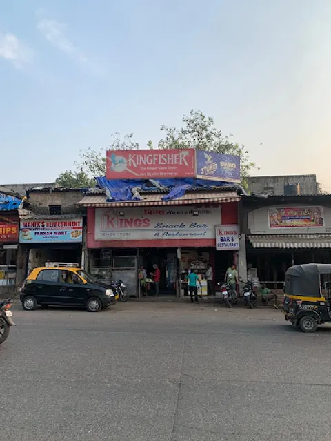 KING'S SNACK BAR & RESTAURANT