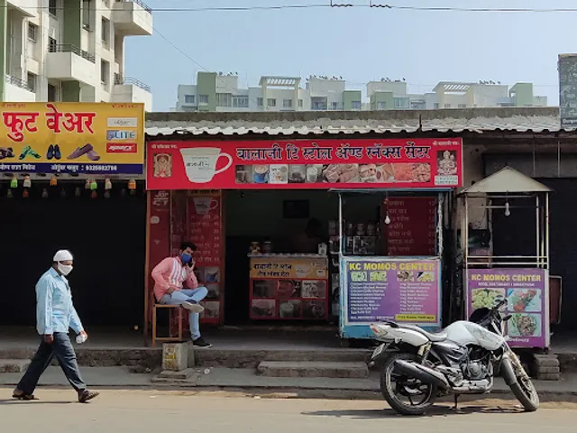 Balaji Tea And Snacks Centre