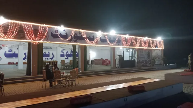 Jhook Family Restaurant