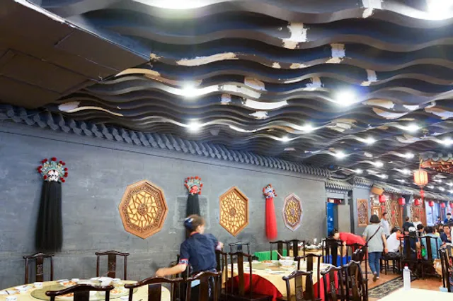 Kim Mansion Gate Roast Duck Shop