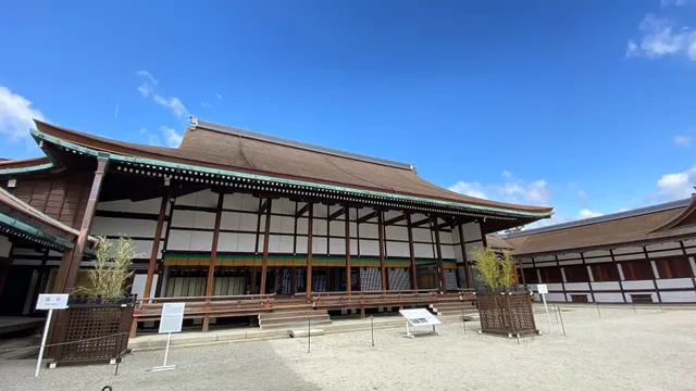 Seiryo-den (Inner Palace)