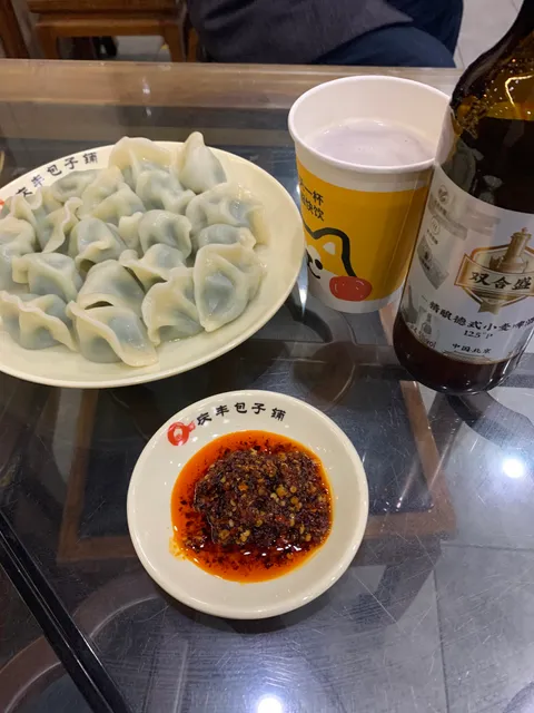 Qing-Feng Steamed Dumpling Shop