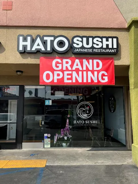 Hato Sushi