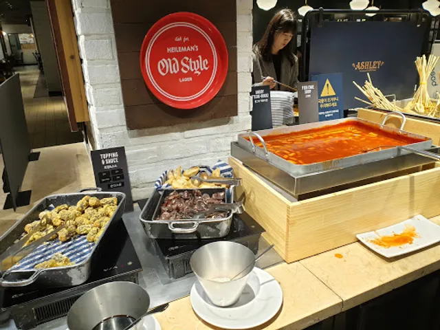 애슐리 퀸즈 NC 야탑점