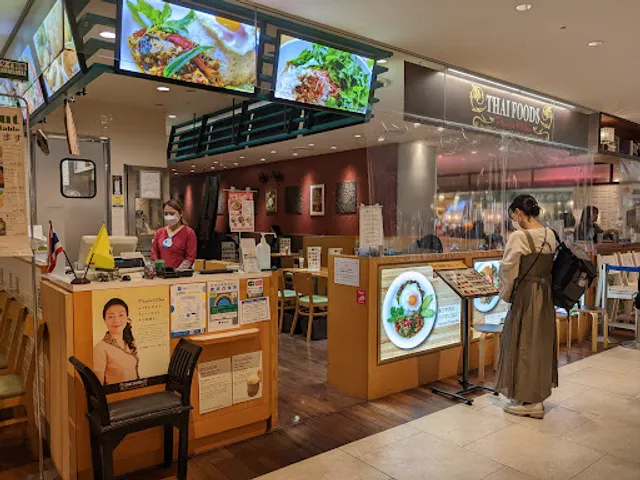 Pensri's Kitchen Lumine Ikebukuro