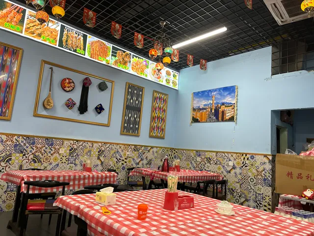 Xinjiang Tasty Barbecue Wang Branch No.002