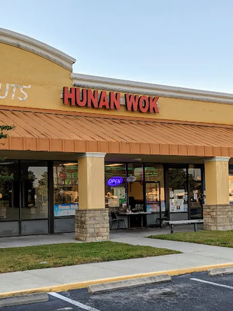 Hunan Wok