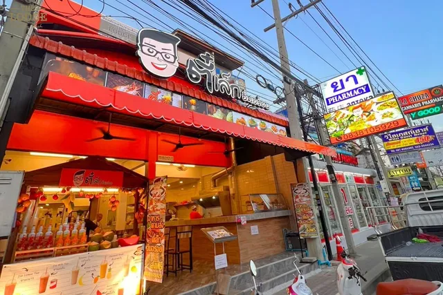 The Lodge Jomtien 9 เดอะลอดจ์ จอมเทียนบีช 9