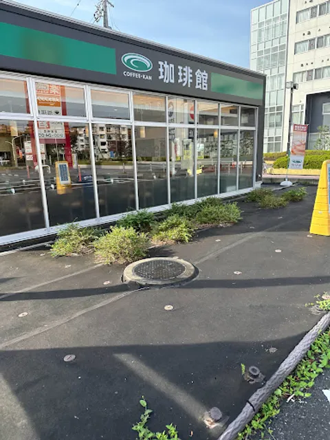 Kohikan Kasukabetakesatoten