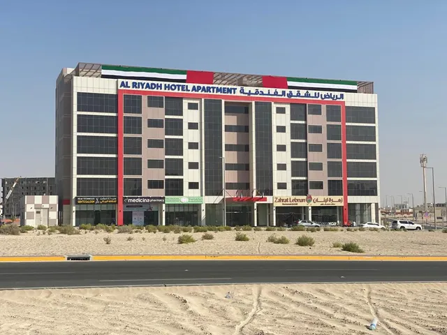 Al Riyadh Hotel Apartments