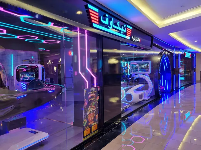 TAKEOFF VR GAME PARK