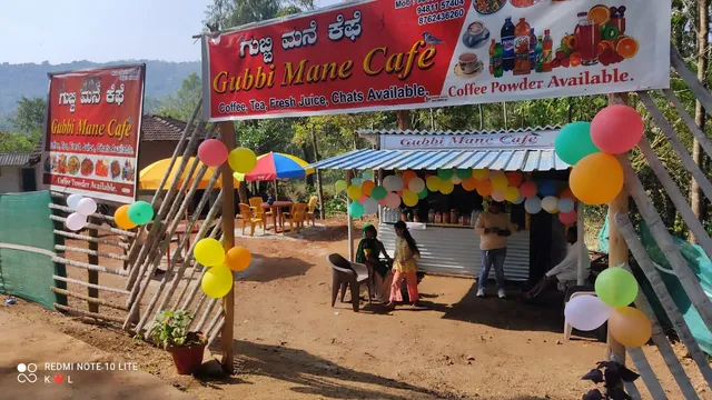 Gubbi Mane Cafe