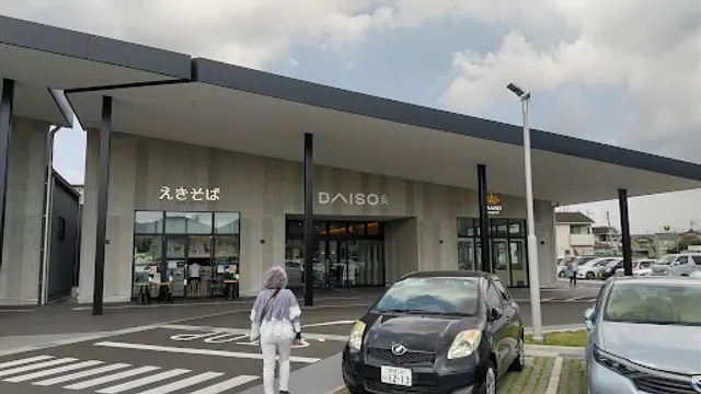 Nanpu Himejiaoyamaten